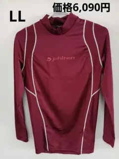 Item thumbnail for item 22817afd-a71d-438c-8a33-16b6cba60824