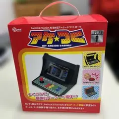 【未開封・激レア】バーチャファイター タイガーエレクトロニクス 液晶ゲーム 未開封・激レア】バーチャファイター タイガーエレクトロニクス 液晶