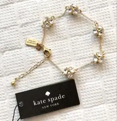 ゴールド ブレスレット