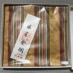 新品　鳳斉の古帛紗 茶道　俵屋金襴 西陣織 名物裂