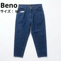 Beno デニムパンツ ビーノ ジーンズ メンズのサムネイル