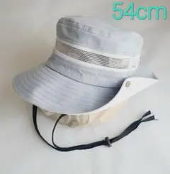 ライトグレー メッシュハット 54cm