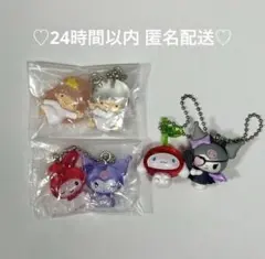 サンリオ なかよしドロップチャーム さくらんぼスイング ガチャ シナモン クロミ