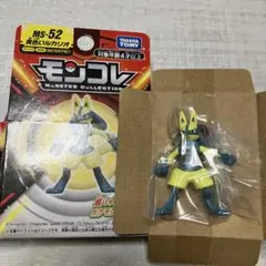 ポケモン モンコレ ルカリオ 色違い