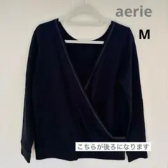 【M】aerieエアリー　バックオープン長袖スウェットシャツ　背中あき　ブラック