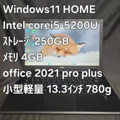 LAVIE Hybrid ZERO 超軽量 core5 office2021