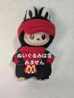 イニシャルラブブ 着せ替え