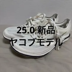 2026年最新】ドラゴンフライ2 25.0の人気アイテム - メルカリ