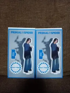 THE RAMPAGE　RIKU　アクリルスタンド zz-12125500071_9999-1.jpg?