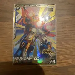 アーセナルベース　ガンダムトライゼータ