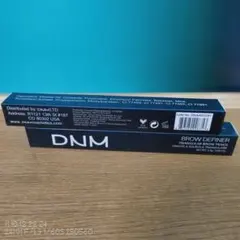【2本セット/#01 ダークモカブラウン】DNMアイブローペンシル