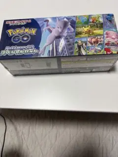 ポケモンGO スペシャルセット 新品未開封