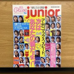 Item thumbnail for item f4802abb-a03f-4706-8260-1c109620feca