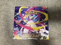 ポケモンカードゲーム メガシンフォニア　シュリンク付き　1BOX