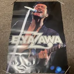 矢沢永吉 激レア！当時物ワーナー時代 本物直筆サイン色紙 YAZAWA