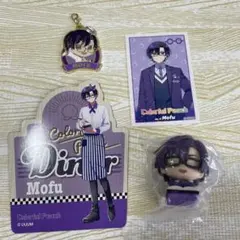 2025年最新】からぴち もふの人気アイテム - メルカリ