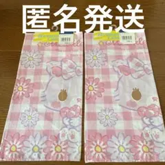 ハンカチ　ミュークルドリーミー　新品　2枚