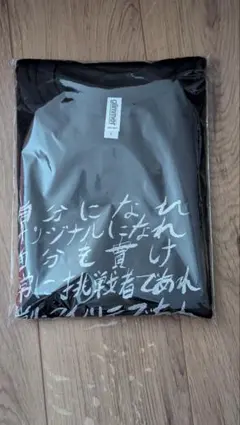 2025年最新】もこう tシャツ マイノリティの人気アイテム - メルカリ