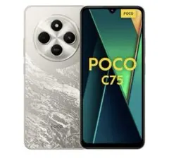 2025年最新】poco c75の人気アイテム - メルカリ