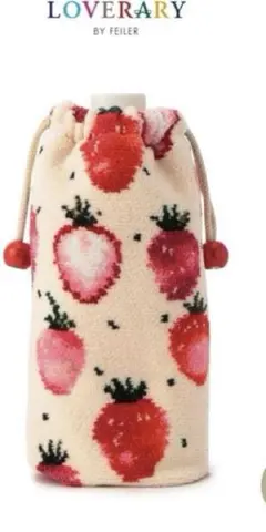 2025年最新】フェイラー水筒の人気アイテム - メルカリ