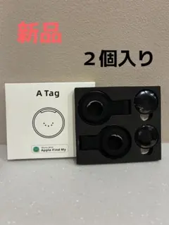 新品　エアタグ　AirTag エアータグ　Apple GPS ２個入り