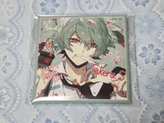 Collar×Malice　カラマリ　バースデー缶バッジ　コンプ Collar×Malice カラマリ バースデー スクエア 缶バッジ 笹塚尊 - メルカリ