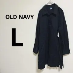 美品✨　OLD NAVY ブラック シャツワンピース Lサイズ　タグ付き