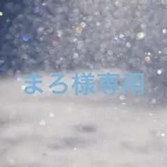 Item thumbnail for item 19a59030-c313-4cc6-9454-e72fd5a62529