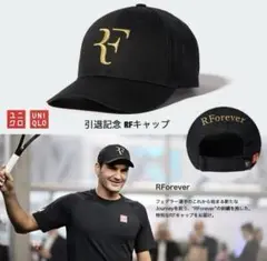 新品　フェデラー　キャップ　NIKE製レア　黒色 Yahoo!オークション -「フェデラー キャップ」の落札相場・落札価格