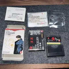 エヴァンゲリオン　シト育成ワンダースワン