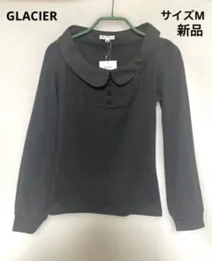 GLACIER グラシア　黒い襟付きレディース 長袖カットソー Mサイズ　新品