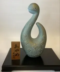 2025年最新】環水作の人気アイテム - メルカリ