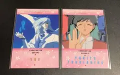 2026年最新】カードダスマスターズの人気アイテム - メルカリ