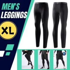 남성용 레깅스 XL 타이츠 스포츠 언더웨어 롱