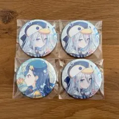 プロセカ　宵先奏　白石杏　缶バッジ　グリ缶　46b