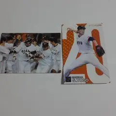 プロ野球チップス2017　2024ジャイアンツセット