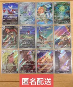 2025年最新】コジョンドarの人気アイテム - メルカリ