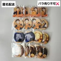 Re:ゼロから始める異世界生活 ナツキ・スバル 缶バッジ アクキー くじ引き堂 Re:ゼロから始める異世界生活 ナツキ・スバル 缶バッジ アクキー