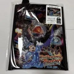 2025年最新】ファンタズミック タオルの人気アイテム - メルカリ