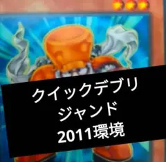 2025年最新】ゲートボール 2011の人気アイテム - メルカリ