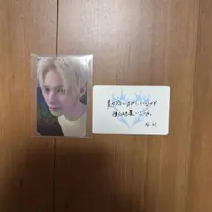 ENHYPEN FCトレカ 購入特典 トレカセット ニキ