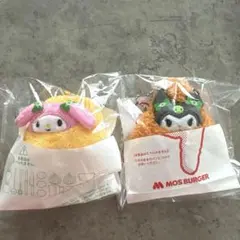 モスバーガー　マイメロディー×クロミ　マスコット新品未開封　セット売り