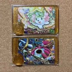 ポケモンフレンダ　シェイミ　フーパ　レガシーピック　スーパートレジャー