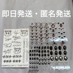 TXT プルバトゥ プルバス ハンドメイド ステッカー セット