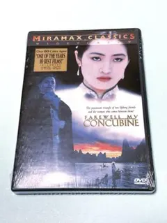 香港映画 アジア映画