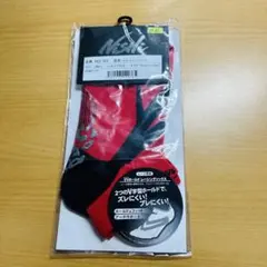 Item thumbnail for item 958c9195-54ee-49b6-971c-4abba95af1aa