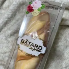 新品　Ibloom フランスパン