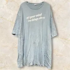 raisin2様 リクエスト 2点 まとめ商品