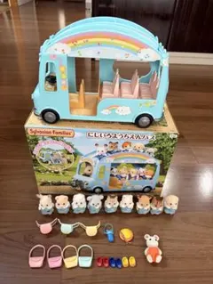 シルバニア森の楽しい幼稚園お友達セット&にじいろ幼稚園バス&マシュマロネズミ