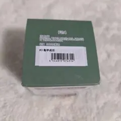 Item thumbnail for item 4908c110-ab39-4588-a722-e54c41749d90